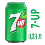 Напиток газированный 7UP (банка) 0,33л