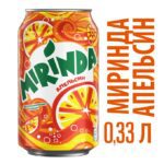Mirinda Orange вкус апельсина 0,33 л
