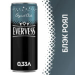 Evervess Black Royal 0,33 л