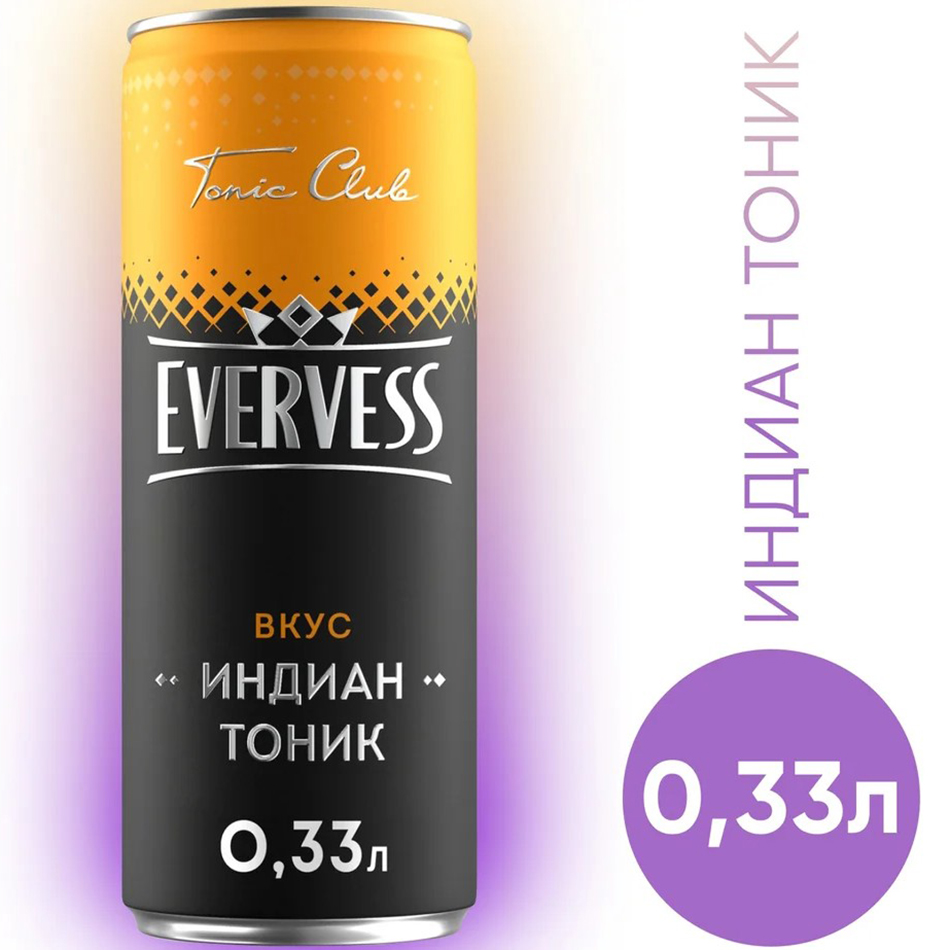 Evervess Индиан Тоник 0,33 л
