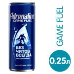 Adrenaline Game Fuel 0,25 л