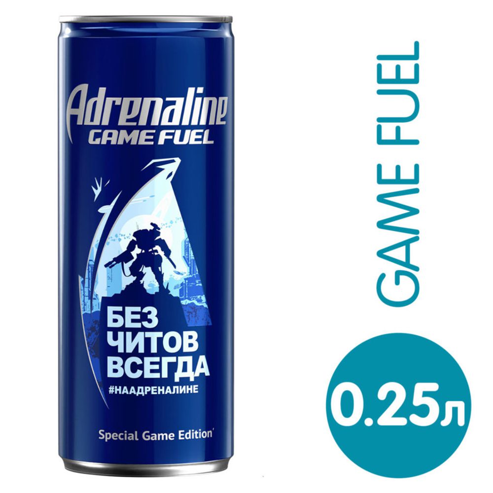Adrenaline Game Fuel 0,25 л